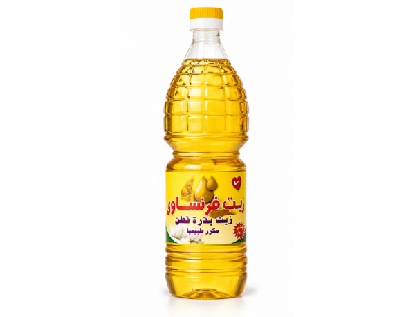 صورة زيت فرنساوى بذرة قطن 1 لتر