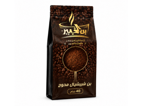 صورة بن سبيشيال محوج 40 جم