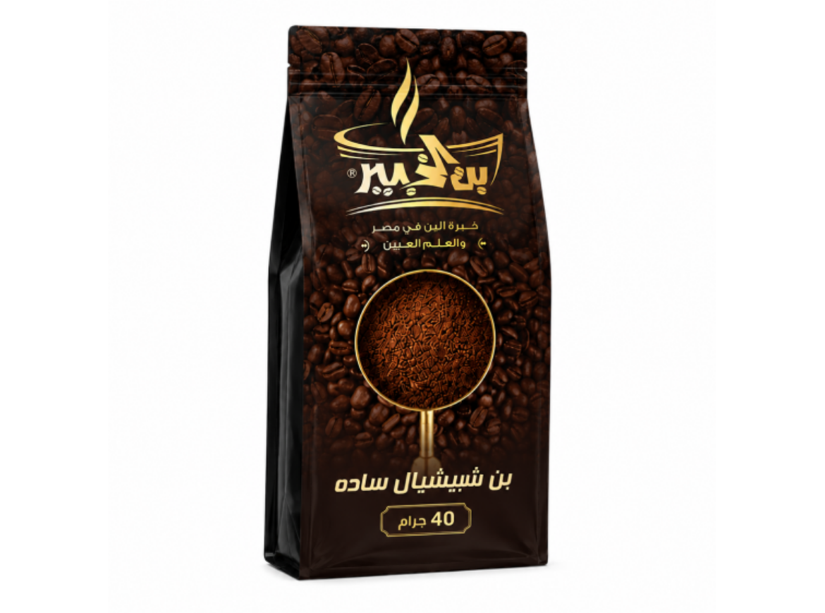 صورة بن سبيشيال سادة 40 جم