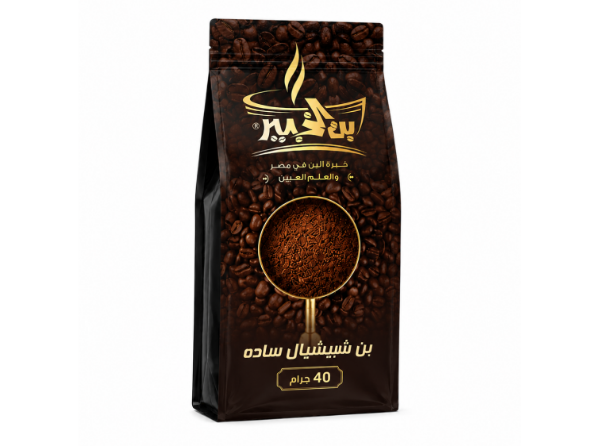 صورة بن سبيشيال سادة 40 جم