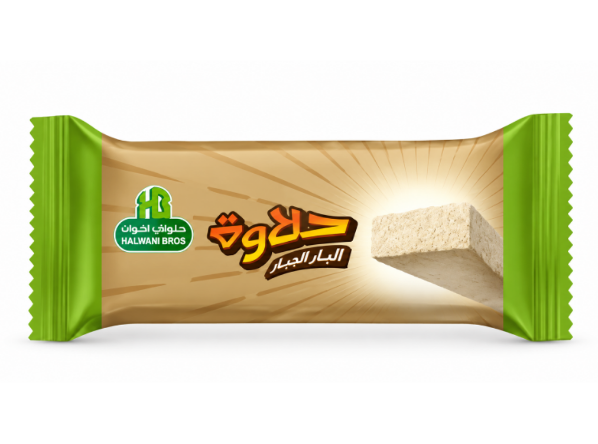 صورة حلاوة بار ساده حلواني اخوان 20 جم