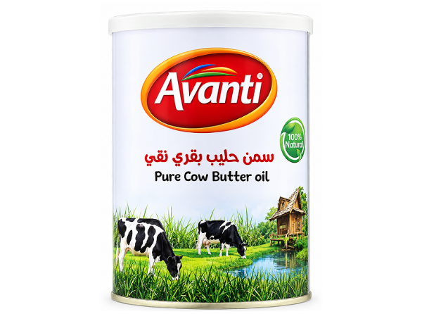 صورة مسلى طبيعى أفانتى 700 جم