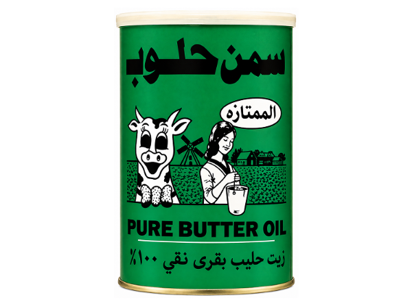 صورة مسلى طبيعى الممتازة 800 جم