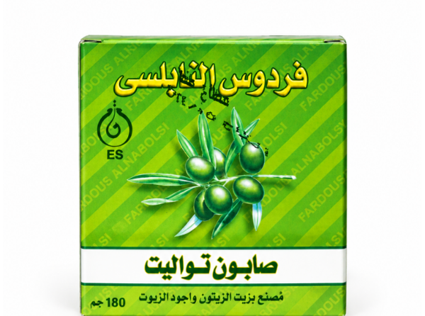 صورة صابون نابلسى الفردوس 180 جم