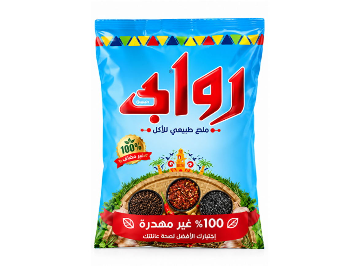 صورة روابى مسلى ظرف 50 جم