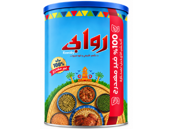 صورة روابى مسلى 2.5 كجم