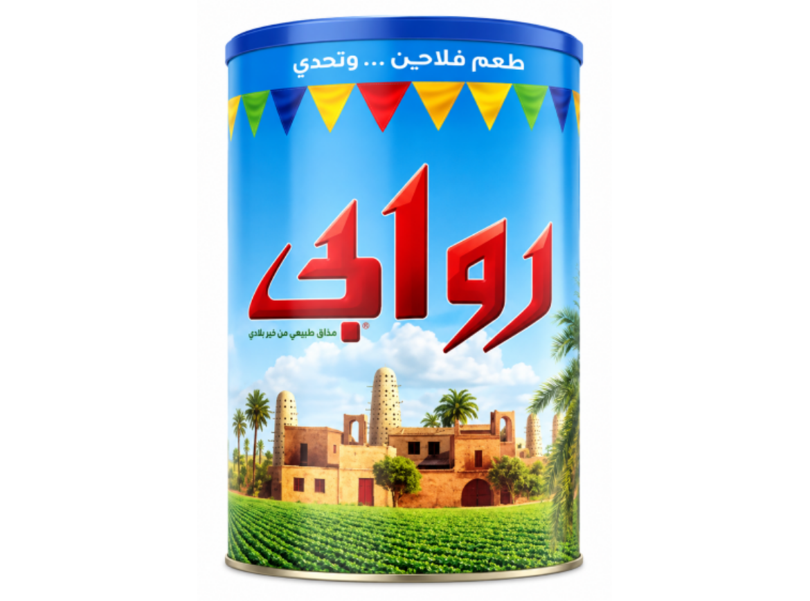 صورة روابي سمن 2.5 كجم