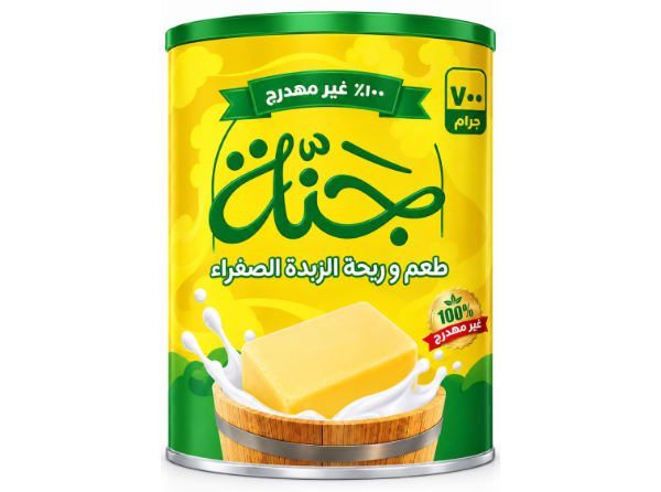 صورة جنه سمن 700 جم