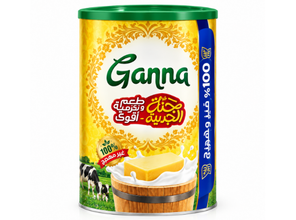 صورة جنه سمن 2.5 كجم
