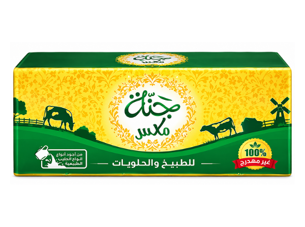 صورة زبدة جنه مكس 1 كجم