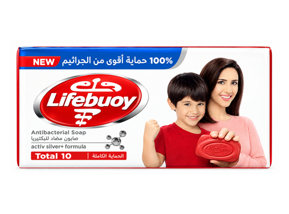 صورة صابون لايف بوى المتكامل 75 جم