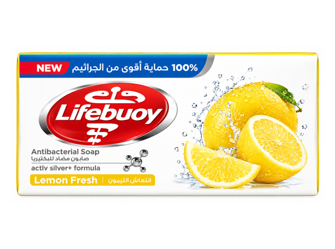 صورة صابون لايف بوى انتعاش الليمون 165 جم