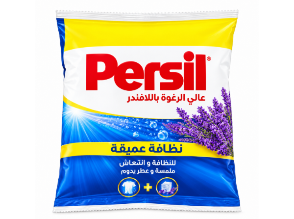 صورة مسحوق برسيل 110 جم 