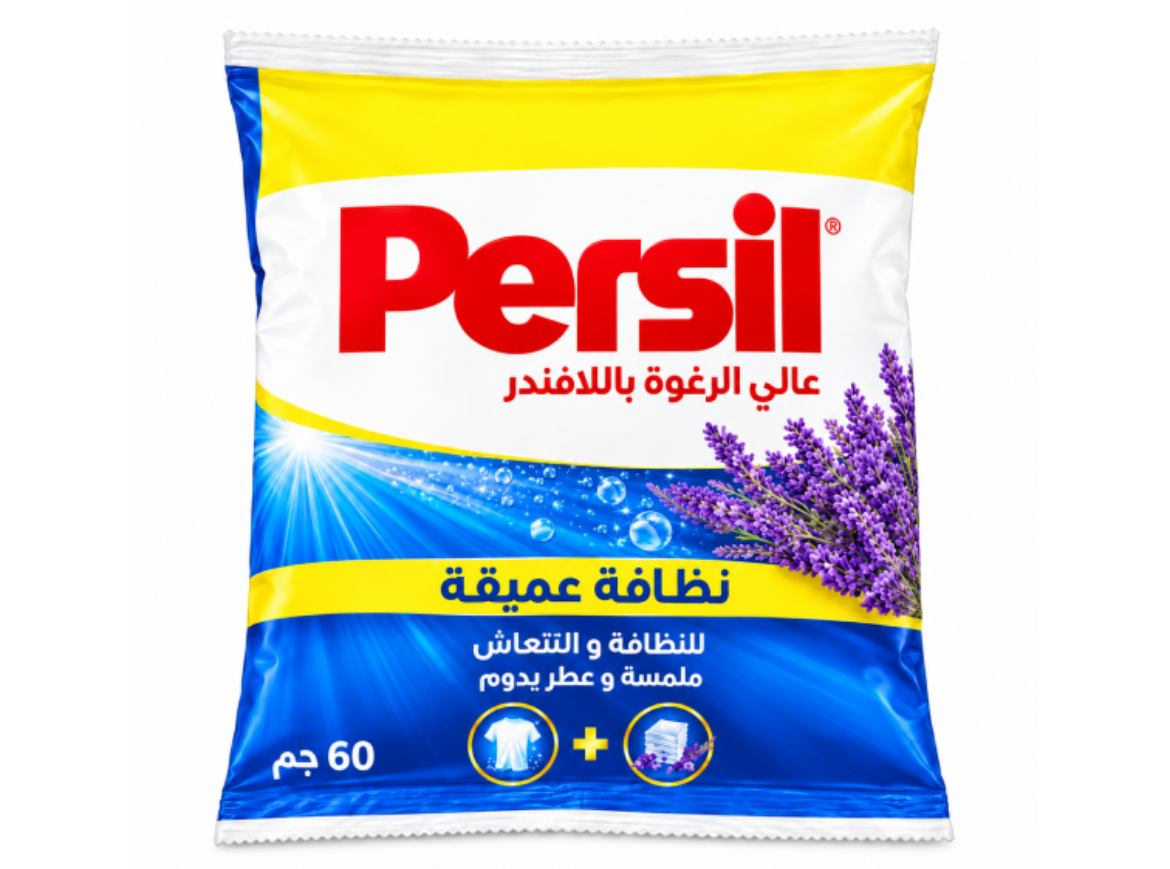 صورة مسحوق برسيل 60 جم