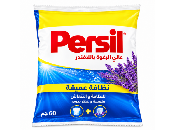 صورة مسحوق برسيل 60 جم