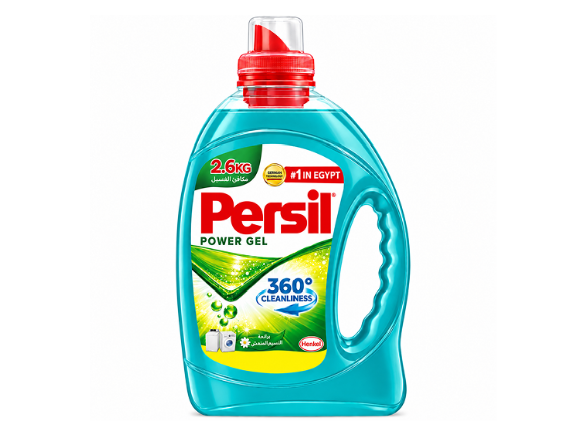 صورة برسيل جيل 2.6 كجم