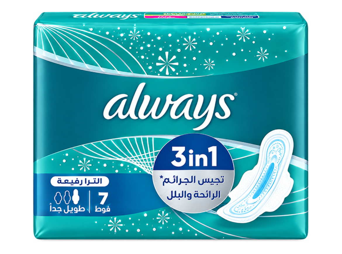 صورة أولويز الترا دبل 7 الطويله