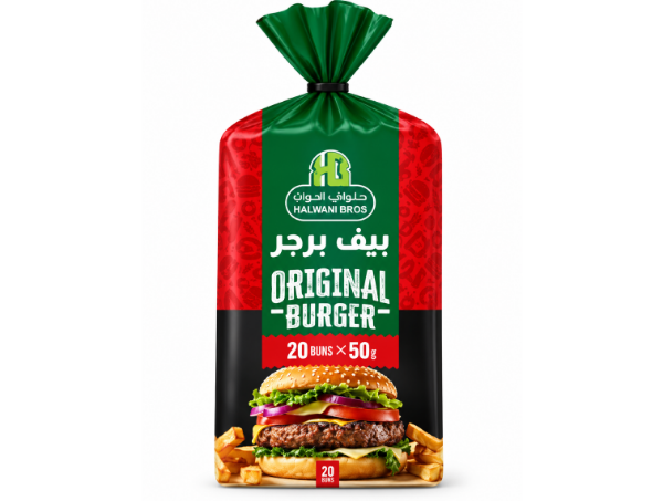 صورة حلواني اخوان بيف برجر 1 كجم