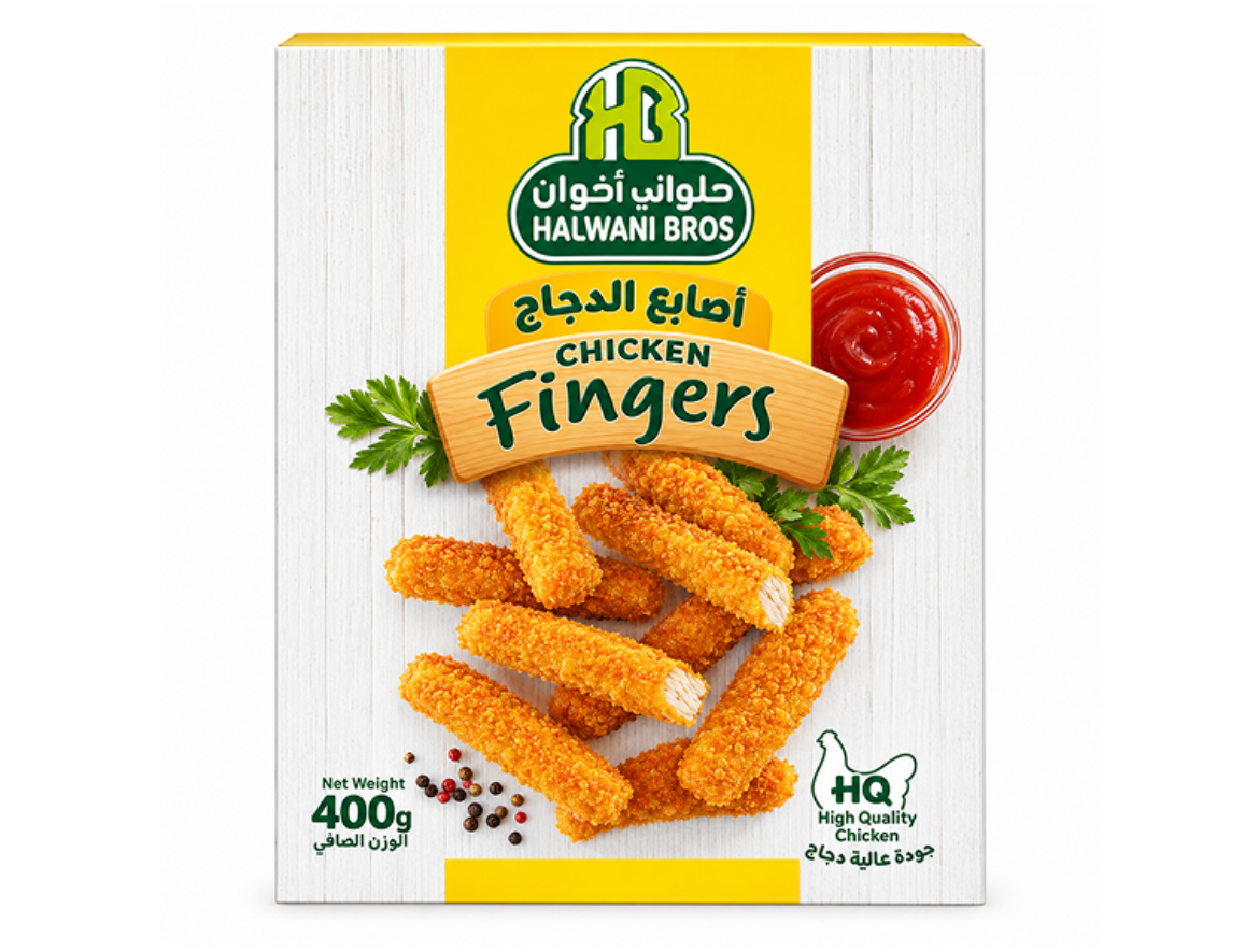 صورة حلواني اخوان كرانشى اصابع 400 جم