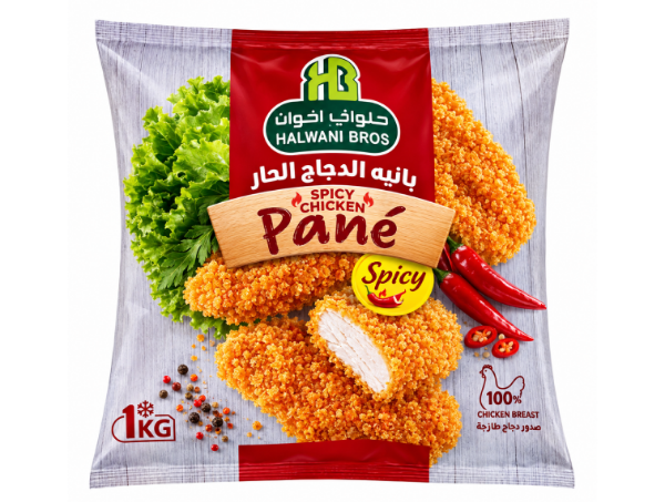 صورة حلواني اخوان كرانشى بانيه حار 1 كجم 