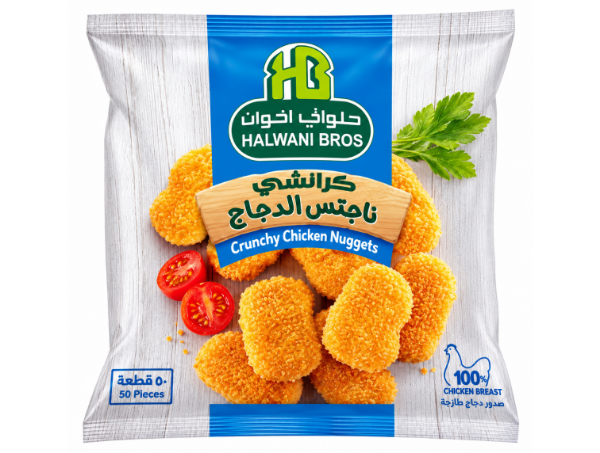 صورة حلواني اخوان كرانشى ناجتس 1 كجم